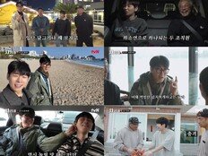 김치계 두쫀쿠? 레드오션 같은데 일단 신사업 추진 (차가네)