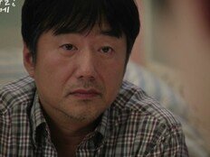 류승수, 쓰레기였네…죽은 자식 사망보험금 노려 (우주를 줄게)