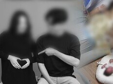 충격적인 ‘여수 4개월 영아 살해 사건’ 홈캠에 담긴 소름의 진실은? (그알)