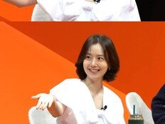 문채원, ‘재산 4조’ ♥서장훈에게 “1조만 줘 봐” 플러팅 (미우새)