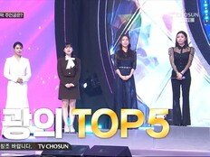 ‘미스트롯4’ TOP5, 유선수엔터와 매니지먼트 계약 [공식]