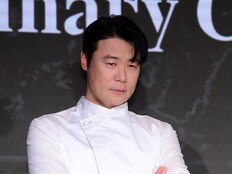 최현석 레스토랑, ‘노출 자제’ 못 박았다…온라인 시끌 [SD이슈]
