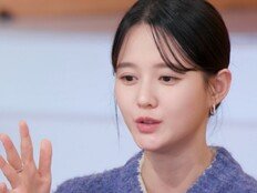 남보라, 회음부 절개·제모 없는 “자연주의 출산 희망” (편스토랑)