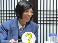 유재석, ‘서울식’ 몸보신 음식에 쫄았나…“난 그냥 먹는다” 허세 (놀뭐)