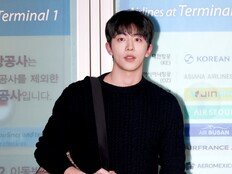 남주혁, 공항 밝힌 올블랙…출국길이 화보