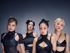 블랙핑크, 서울 도심에 ‘거대 모래시계’ 그린다…미니 3집 발매 기념 역대급 투어