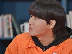 이용진 “나랑 결혼하고 싶어 한 개그우먼들 많아” 실명 폭로 (아니 근데 진짜)