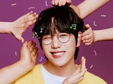 십센치, ‘더 시즌즈’ 최장기 MC 기록 세우고 떠난다…6개월 대장정 마무리