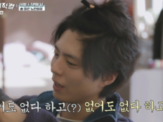 박보검, ♥여자친구 있냐 묻자 고백…“있어도 없다” 파장 (보검매직컬)