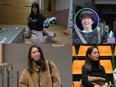 이요원 ‘박보검 닮은꼴’ 아들 최초 공개…농구 선수 활약 (살림남)