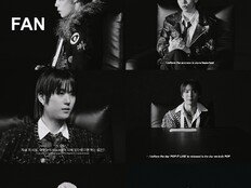 누에라, 트레일러 베일 벗었다…3월 9일 컴백