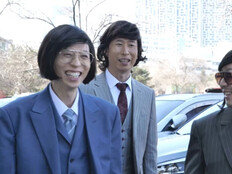 ‘재산 1조설’ 유재석, ‘건물주’인데…‘쩐의 전쟁’에 도파민 대폭발 (놀면 뭐하니?)