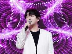 황영웅, 3년 만에 무대 복귀…“가장 간절히 꿈꿨던 순간”