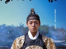 ‘왕과 사는 남자’, 800만 관객 돌파 [DA박스]