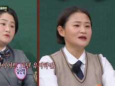 ‘44kg’ 감량했던 김신영 “돌아왔다” 입 터진 근황 [DA클립]