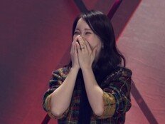 ‘메기’ 등판? 정체불명의 ‘새 가수’ 합류 예고 (1등들)