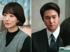 고경표, ‘전 여친’ 박신혜 손잡나…한 자리 포착 (언더커버 미쓰홍)