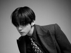 방탄소년단 뷔, 일본은 왜 또 태태야?