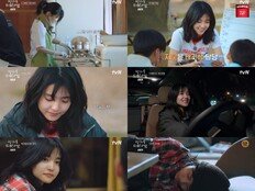 김태리, ‘태리쌤’ 열의 폭발…밤샘 준비까지