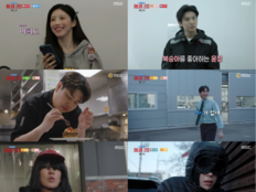 덱스, 고윤정에 직접 선물 배달…“실물 보고 싶었다”(마니또클럽)