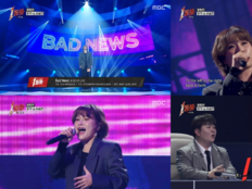 손승연, ‘1등들’서 아이돌곡 파격…허각·김기태 꺾고 1등