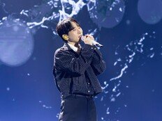 비투비 서은광, 타이베이 첫 솔로 콘서트 성료…“영원히 팬들 곁에서 노래할 것”