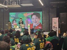 박군, 40세 생일파티 성료…“팬들에 축하받을 수 있어 정말 ‘땡잡았다’”