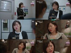 이미도, 한지민 잡는 하이퍼리얼리즘 ‘밉상 상사’ 완벽 빙의