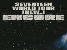 K팝 제왕 된 ‘세븐틴’ 7개월 대장정 마침표… 인천서 화려한 피날레