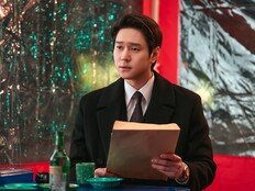 고경표, ‘미쓰홍’ 여의도 해적단 합류…역습 시작