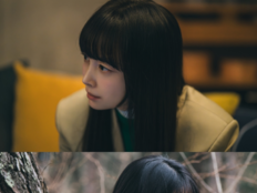 이나영X정은채X이청아, 전소영 실체 알았다 (아너)