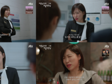 이미도, 한지민 전담 저격수…‘효율적 만남’ 밉상 활약