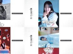 윤하, ‘써브캐릭터 원’ 하이라이트 메들리 공개…음악적 상상 더했다