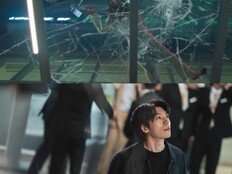 위하준, 제보 받고 로얄옥션 출동…‘세이렌’ 1회 추락사 충격