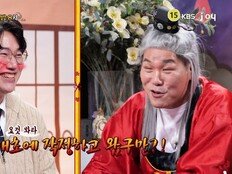 치과의사 솔로남 “연애 9년째 공백”…이수근 “사회성 떨어져”(물어보살)