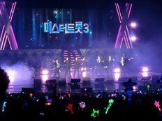 ‘미스터트롯3’ TOP7, 전국투어 인천 공연 성료…열기 후끈