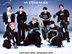 롯데시네마, ‘NCT 드림 월드투어 피날레’ 단독 생중계