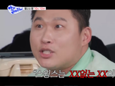 스윙스, 무정자증 소문 꺼낸 탁재훈…“놀림 엄청” 결국 입 열었다 (아니 근데 진짜!)