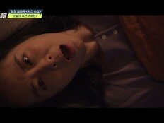 “아들 장가 못가!”…친딸 저주해 칼 꽂은 母 (영업비밀)