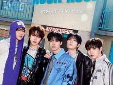 보이드(V01D), 선공개 타이틀곡 ‘락락’ 3일 발표