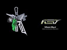 마마무 문별, 4개월 만 신곡 ‘REV’…강렬 에너지 예고