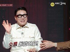 이상민 “10년전 양력 생일로 바꿔 챙겨…생일마다 일이 생겼다”