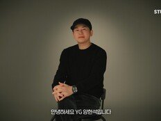 빅뱅, 글로벌 투어 개최 확정…YG “멤버들과 합의”
