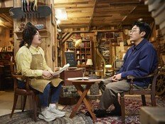 하정우 “가장 후회되는 선택은 잘못된 투자” 솔직 고백(강호동네서점)