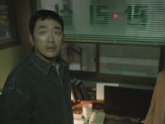 김준한, 하정우 뒤흔들 ‘야망캐’ 변신… “배우로서 욕심난 작품”