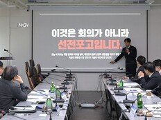 이시하 음저협 회장, AI 시대에 선전포고…“한국이 전 세계 저작권 질서 주도”