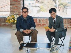 윤종신, 36년 음악 인생 고백…“6억 빚 있었다” (유퀴즈)
