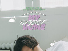 이동욱, 팬미팅 투어 추가 포스터 공개…태국→남미로 마무리