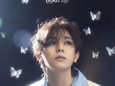 야마다 료스케 “韓 드라마·영화 꼭 도전해보고 싶어”