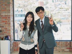 ‘17세 천재 보더’ 최가온 “최애는 코르티스♥” (유퀴즈)